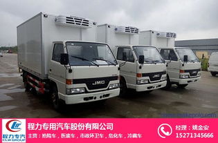 武平東風冷藏車的運輸先鋒——程力姚金安