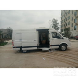 福田圖雅諾20立方冷凍車(chē)報(bào)價(jià)解析與冷藏車(chē)廠家推薦