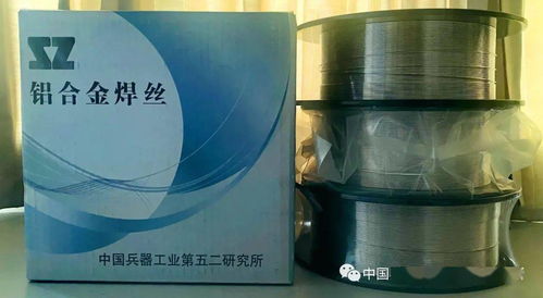 高端含Sc鋁合金專利焊絲 國產材料創新助力金屬制日用品產業升級